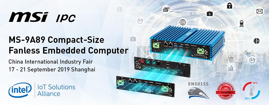 上海祁鸣 人工智能车载工控机 MS-9A89