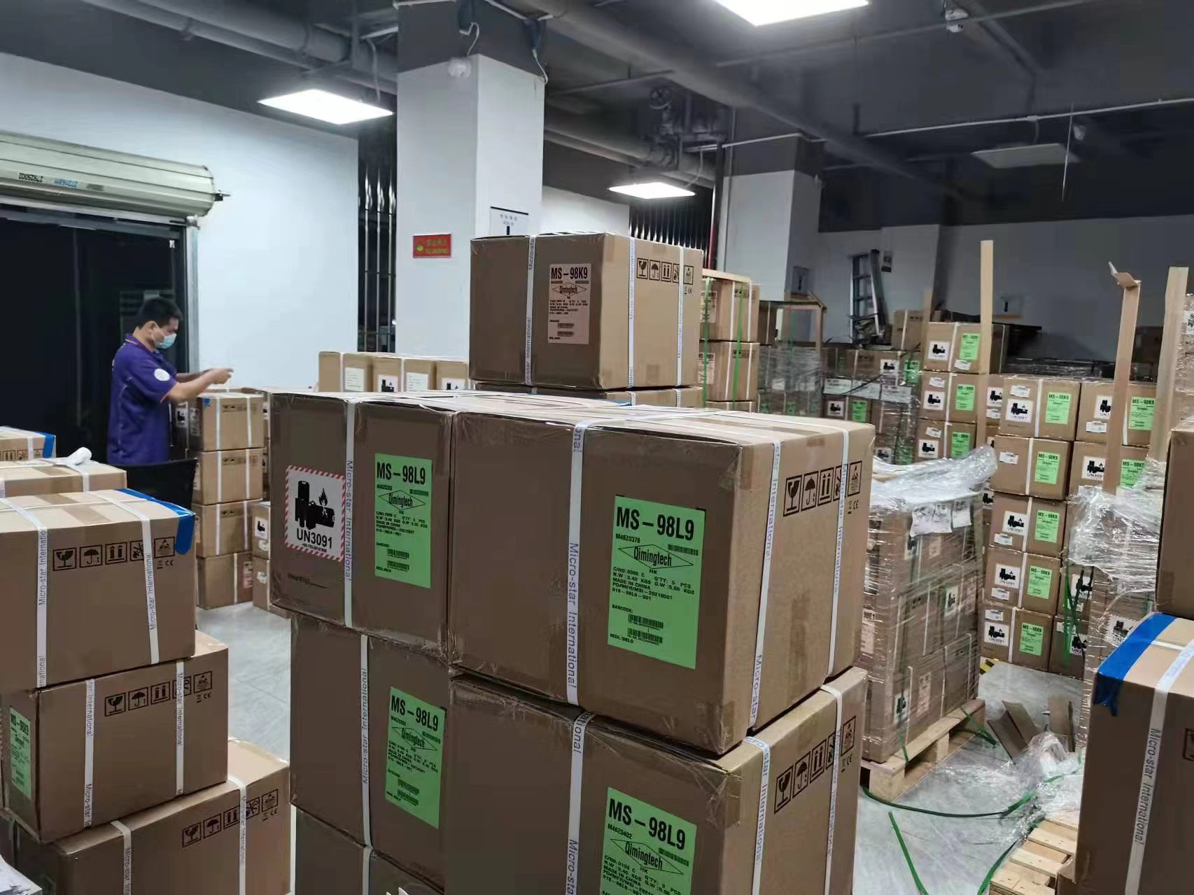 是真的！------MS-98L9微星科技(MSI AIoT&IPC)H110芯片组2网口9USB6串口上海祁鸣销冠工业ATX主板到货啦！