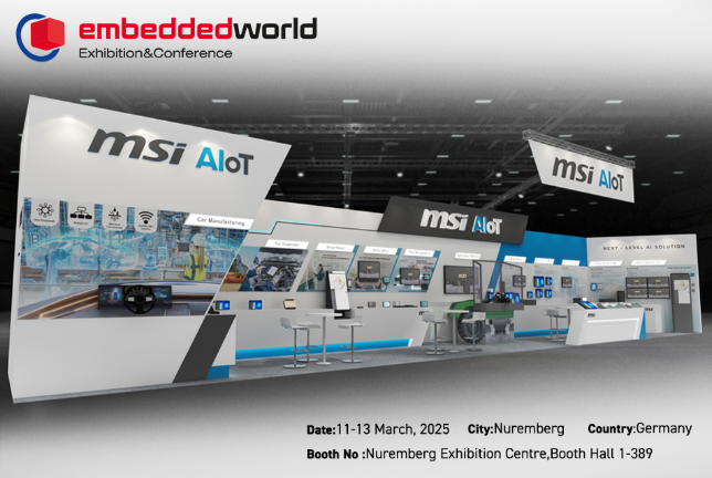 MSI IPC 在 Embedded World 2025 展示尖端的边缘 AI 计算解决方案